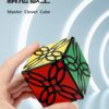 雙棱花 藍藍 異形 魔方 益智玩具 遊戲 轉邊 12軸 lanlan