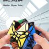 雙棱花 藍藍 異形 魔方 益智玩具 遊戲 轉邊 12軸 lanlan