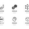 雙棱花 藍藍 異形 魔方 益智玩具 遊戲 轉邊 12軸 lanlan