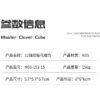 雙棱花 藍藍 異形 魔方 益智玩具 遊戲 轉邊 12軸 lanlan
