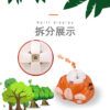 老虎鑰匙圈 小老虎 鑰匙扣 魔術方塊 二階 2階 魔方 異形 變形 動物 益智玩具