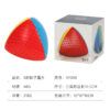 魔粽 8階 聖手 魔術方塊 異形 魔方 高階 益智玩具 八階 SS 魔方小天地 益智玩具