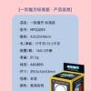 一階 陀螺 魔方 1階 奇藝魔方格 益智玩具 簡單 魔術方塊 魔方小天地