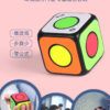一階 陀螺 魔方 1階 奇藝魔方格 益智玩具 簡單 魔術方塊 魔方小天地