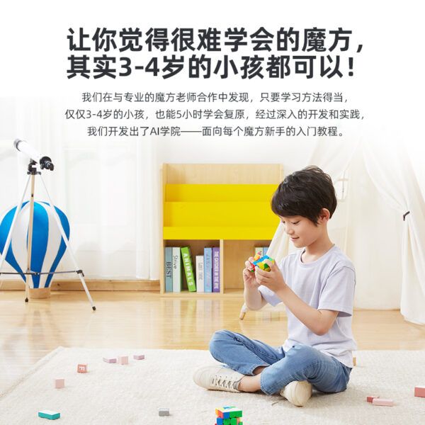 Gan356 I Carry E Gan356 I Carry 2  磁力 APP 計時