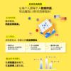 Gan356 I Carry E Gan356 I Carry 2  磁力 APP 計時