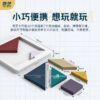 奇藝魔方格 七巧板 兒童 知識 莫笛藍色 益智玩具 付教學 7巧板 教學 學習