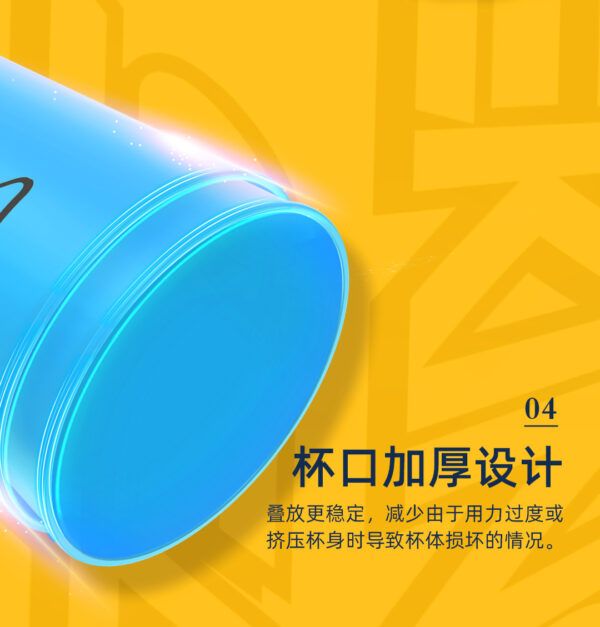 閃疊杯 奇藝魔方格 競技疊杯 手部運動 平衡訓練 兒童腦部學習