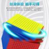 魔方教室 魅龍 13階 高階 魔術方塊 十三階 魔方 彈簧可調 100mm 彩色 魔域文化 益智玩具