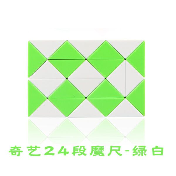 奇藝 魔尺 24段 可彎曲變形 魔方 腦力激發 益智玩具 百變魔尺 兒童 商檢合格