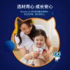 淦源 GAN MG AI 三階 智能魔方 萌刻 魔方 魔術方塊
