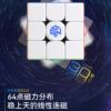 12M 商详切图 0919 10