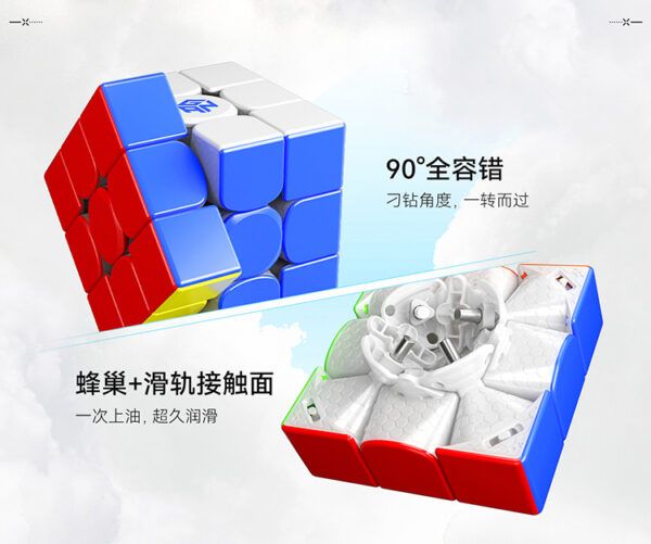 12M 商详切图 0919 19