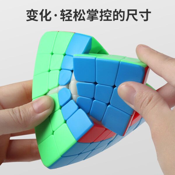 聖手六階魔塔 2