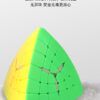 聖手六階魔塔 5