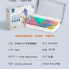 3D磁力七巧板 4