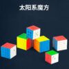 O1CN01SYdaiW1MNJuzzrdPT 2212676591422 0 cib