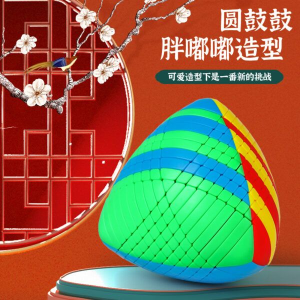 聖手石階粽子 02 聖手石階粽子 02