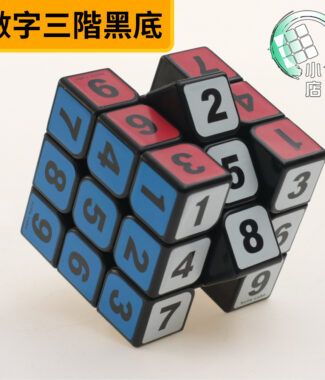 Z CUBE數字三階魔方（黑底）