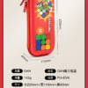 GAN筆盒 07