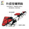圓角金字塔 03