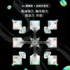 GAN MINI M PRO 三階 魔術方塊 磁力魔方 益智玩具