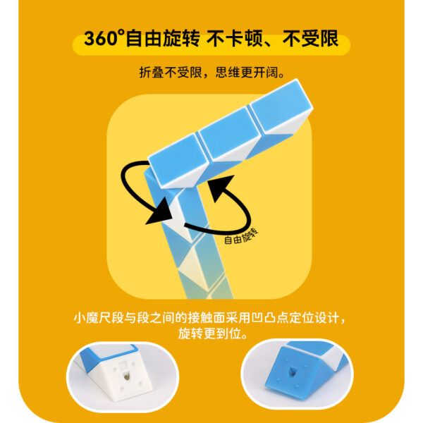 九宫格 5