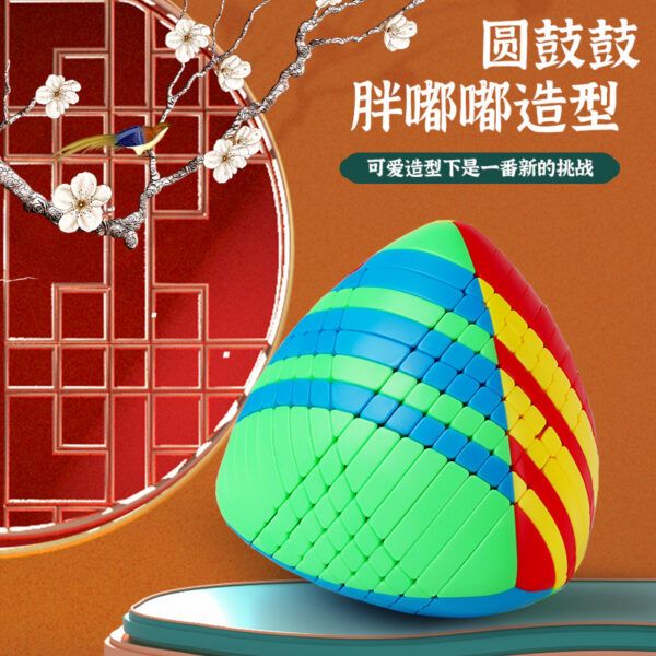 九階魔粽 02