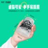 奇藝兒童版閃疊杯 08