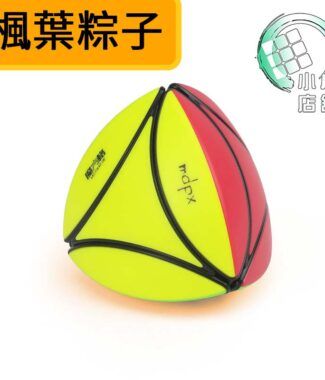 楓葉粽子