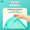 磁力拼图 九宫格 07