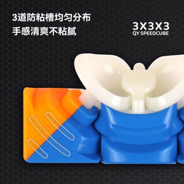 详情图九宫格 6