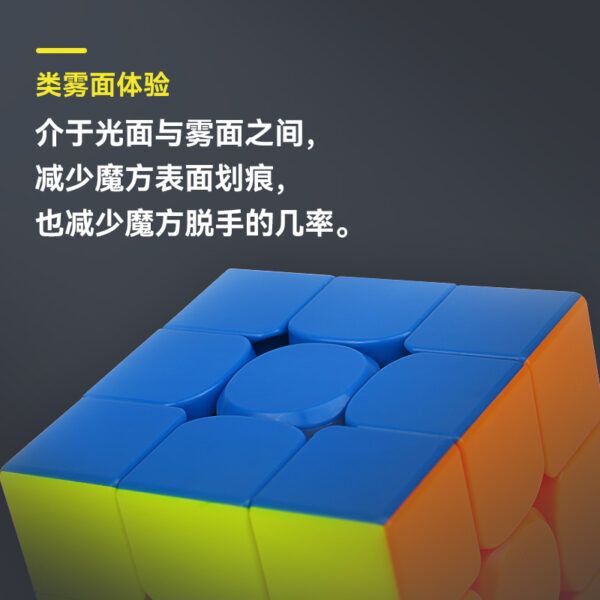 详情图九宫格 8