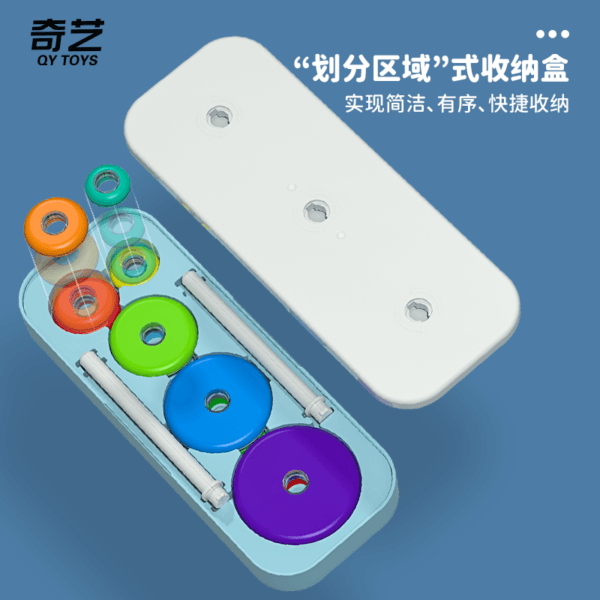 九宫格中文版 06