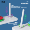 九宫格中文版 08