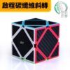 啟程碳纖維斜轉