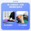 弹块魔方 九宫格 CN 05