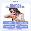 弹块魔方 九宫格 CN 06