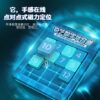 奇藝透明華容道 013