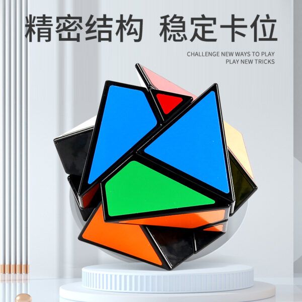O1CN01rEVA8v1pS0sEdlvF1 2207933295358 0 cib