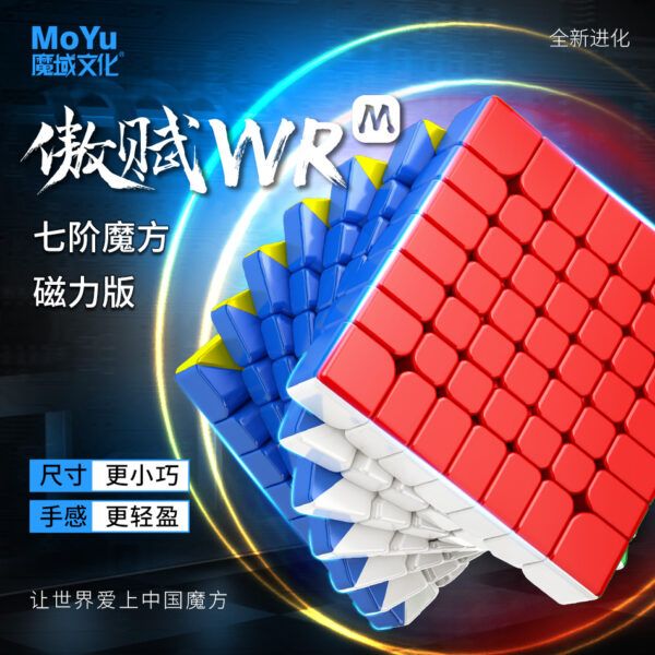 主图1