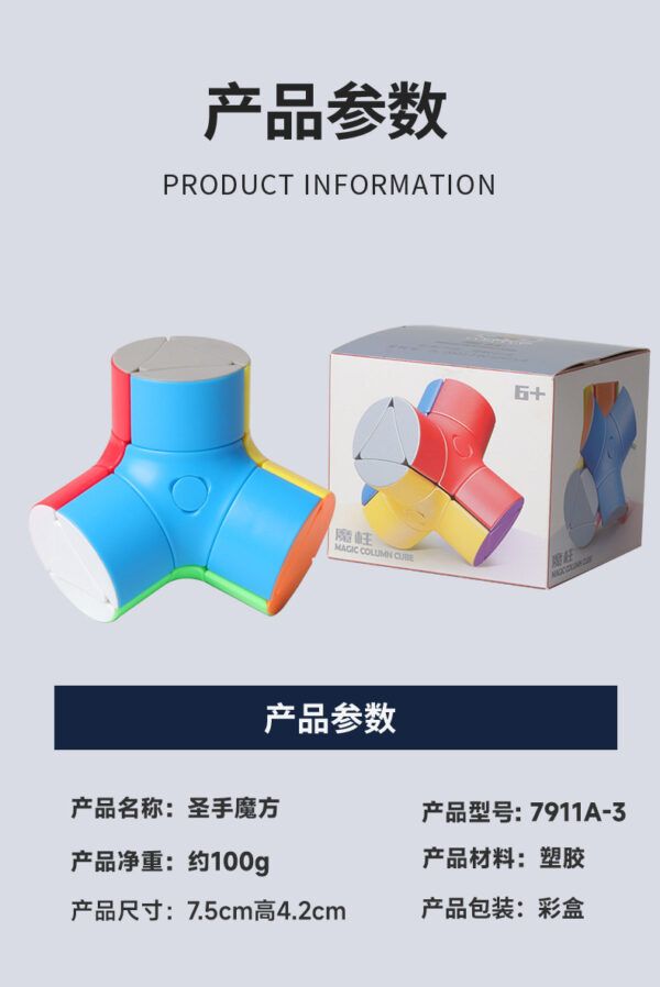 O1CN01l4ckqo1oz9wrQ6GE5 947285295 0 cib