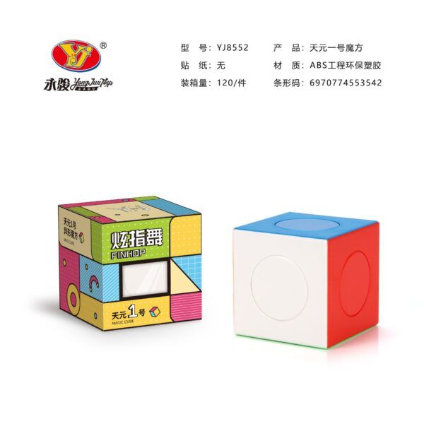 O1CN01qhSmm21TqonS1Bbtt 2630802434 0 cib