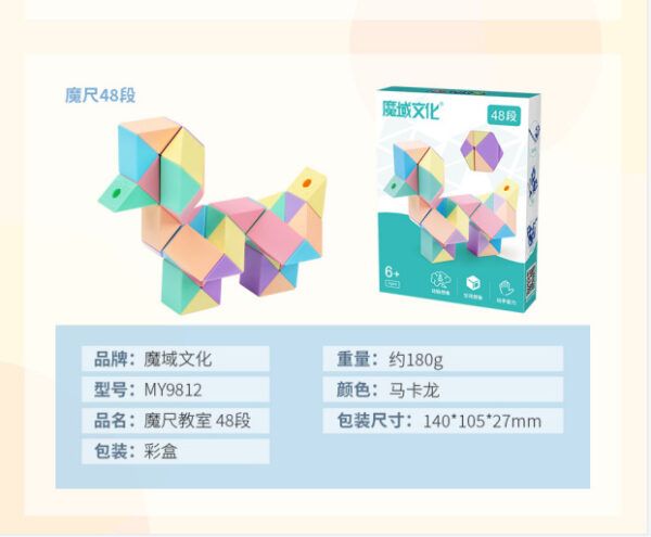 O1CN01xPY5IT1oz9vTqgW7l 947285295 0 cib