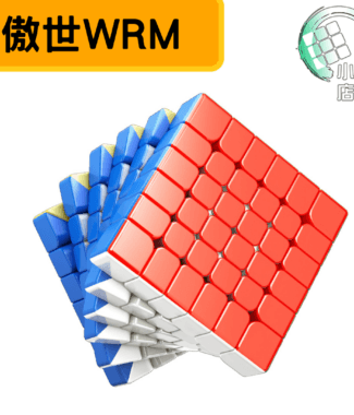 傲世WRM