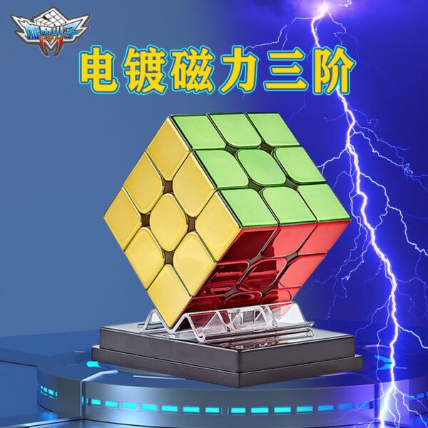 O1CN01N8tK9O259itBQfE6R 2211790827484 0 cib