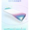 星環計時器10