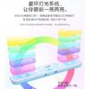 星環計時器11