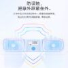 星環計時器5
