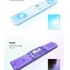 星環計時器8